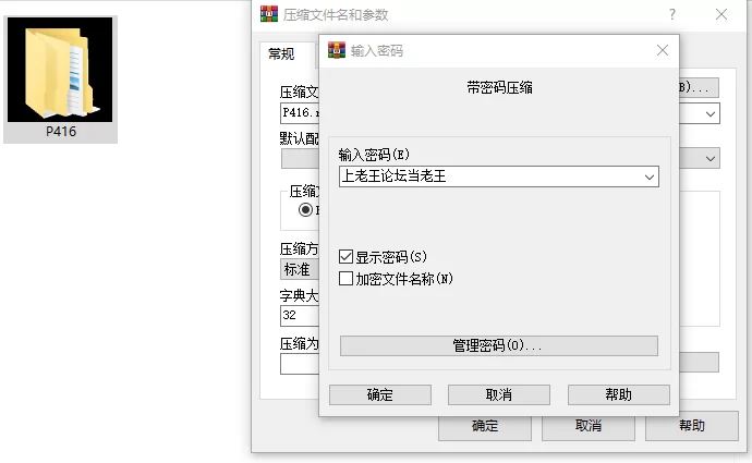 [RPG/催眠/PC]常识修改之馆 对高傲大小姐们为所欲为 AI汉化 [3+440M][百度盘]