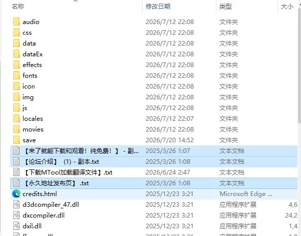 [RPG/动态/AI汉化] 聖剣の勇者とえちえちコネクトバトル！ [1+1.53G][百度盘]