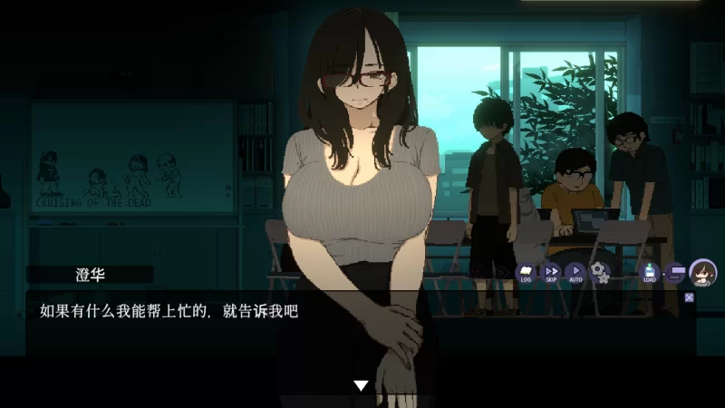 【PC/汉化/神作】新汉化 社团伙伴 群青魔女新作CIRCLEMATE [1+2.8g][百度盘]