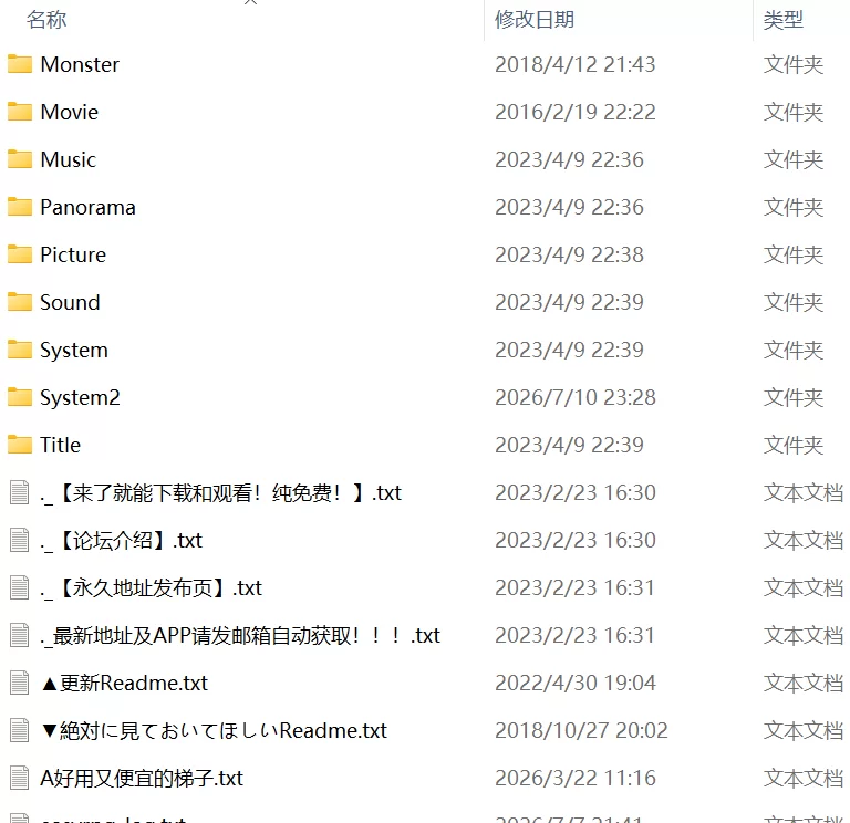 【精品RPGAI汉化PCv1.07a】VHGAME01_胜手版 [1+281m][百度盘]