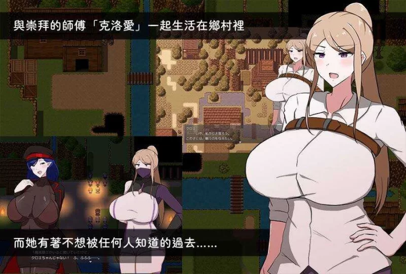[PC-RPG]女师匠的背德秘闻官中步兵版 [1+626m][百度盘]
