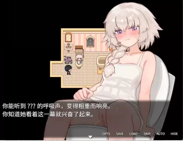 [欧美RPG/动态]虚假的田园V0.4.2[aop模拟器] [1+440MB][百度盘]