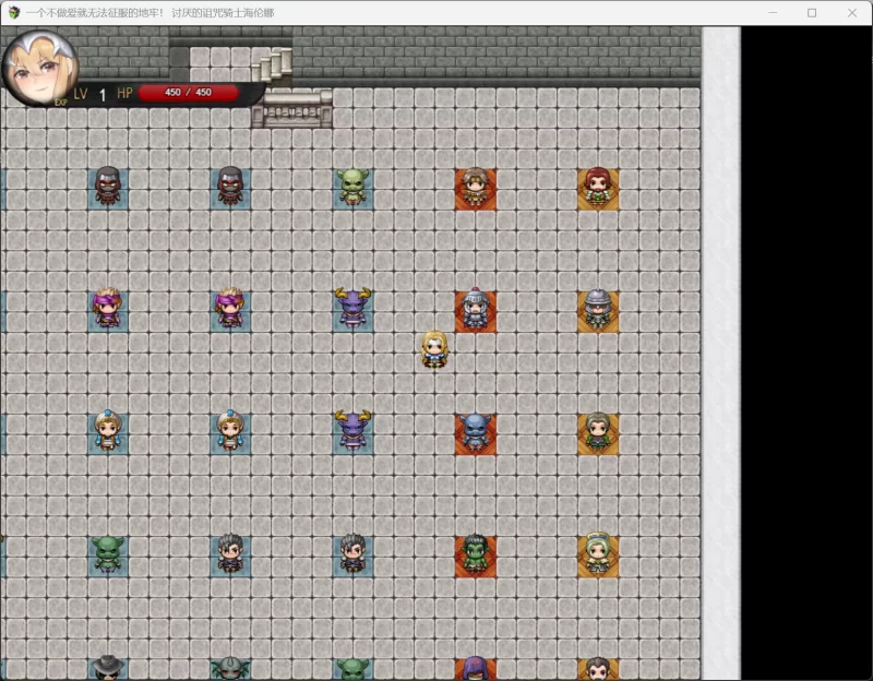 【RPG/mtool可汉化/PC】【Kunka Kunka Empire】只有进行性爱才能… [1+823mb][百度盘]
