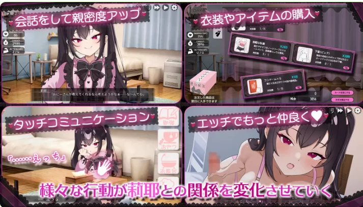 新作[探索SLG/巨乳/爆乳pc] 一点也不好对付 AI汉化版+存档 [1+790M][百度盘]