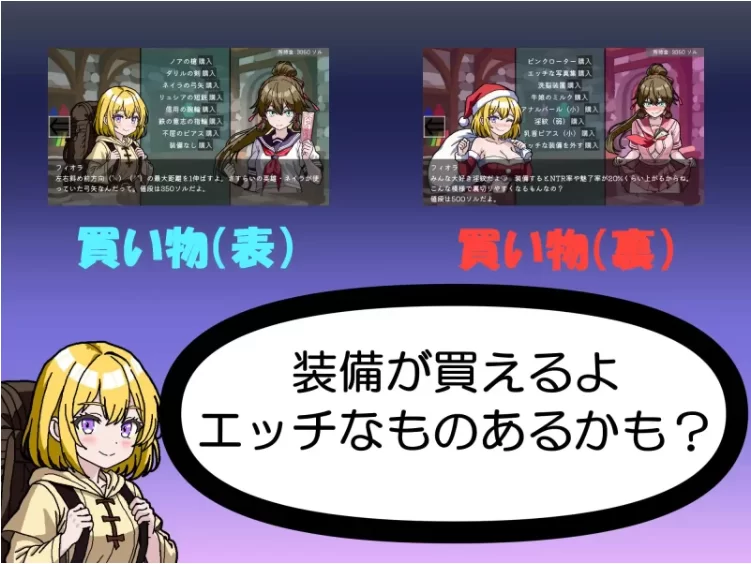 【PC/SLG/AI汉化】NTR・策略2 NTR・Strategy2 存档 [1+1.2G][百度盘]