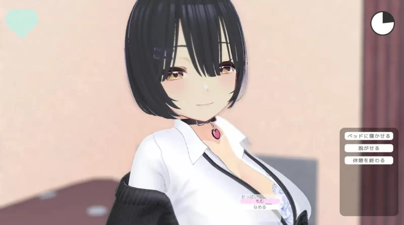 【3D/生肉/去码/PC】せんせ～さわらせてあげる♡ ～最初 v1.1 [1+510M][百度盘]