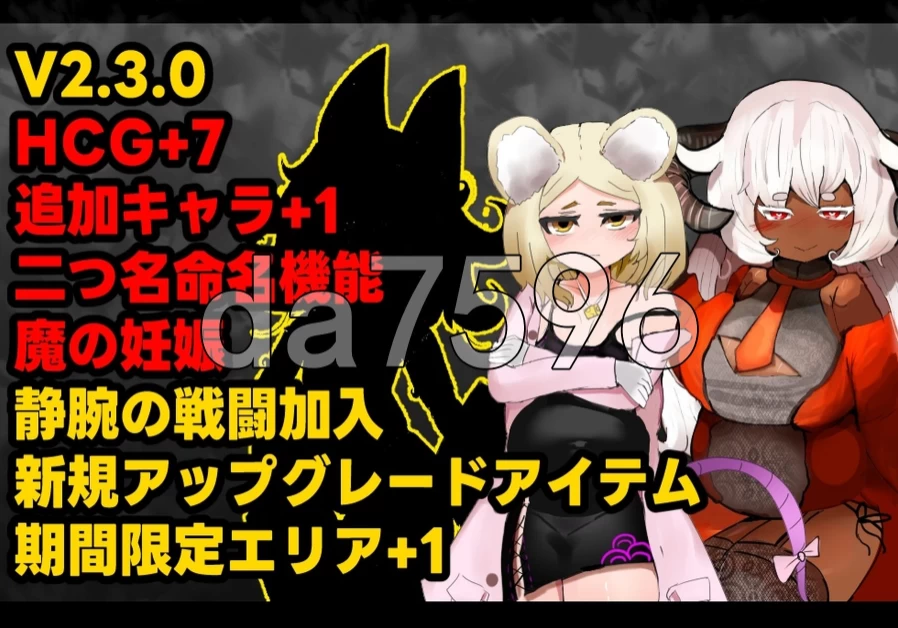 pc召唤之门 CallGate Ver2.8.1 官中版 [1+888m][百度盘]