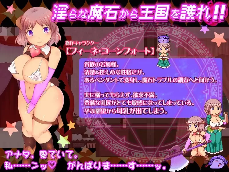 [ACT/动态/生肉] カボプリ4 -奥様、人妻子宮で孕んでいただ [1+779M][百度盘]
