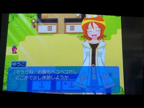 [RPG日文PC]幸福探求！ ハピネスくえすと! v1.21 [1+1G][百度盘]