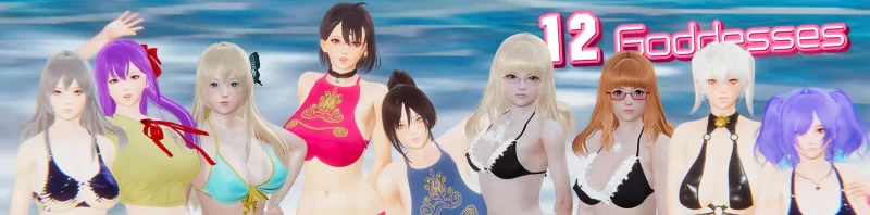 【欧美SLG/动态】十二女神 v0.14安卓+PC 最新中文版【5.7G】 [1P+5.7G][百度盘]