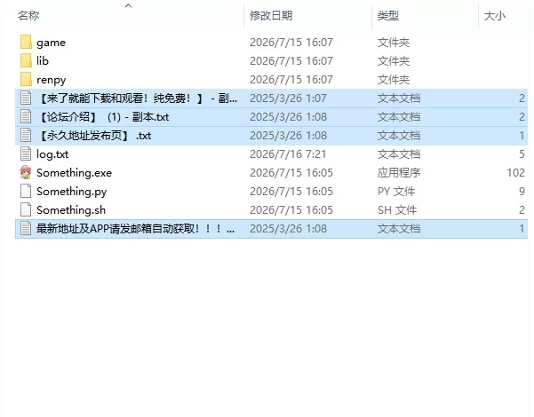 【欧美SLG/AI汉化/动态】我的妻子有点不对劲 Something v0.13PC+… [1+5.69G][百度盘]