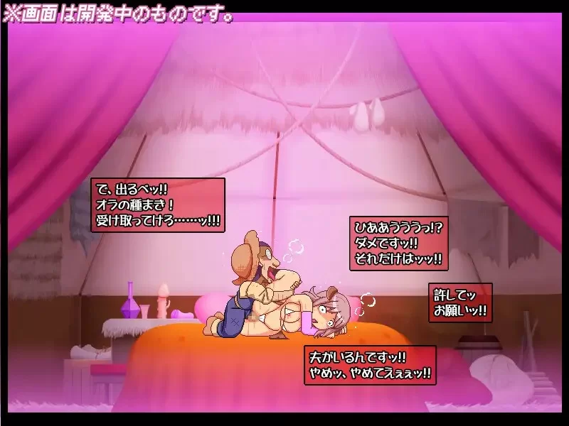 [ACT/动态/生肉] カボプリ4 -奥様、人妻子宮で孕んでいただ [1+779M][百度盘]