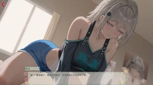 步兵版[休闲SLG/巨乳动态] 合约女友的一日体验Ⅲ官中+存档 [1+4g][百度盘]
