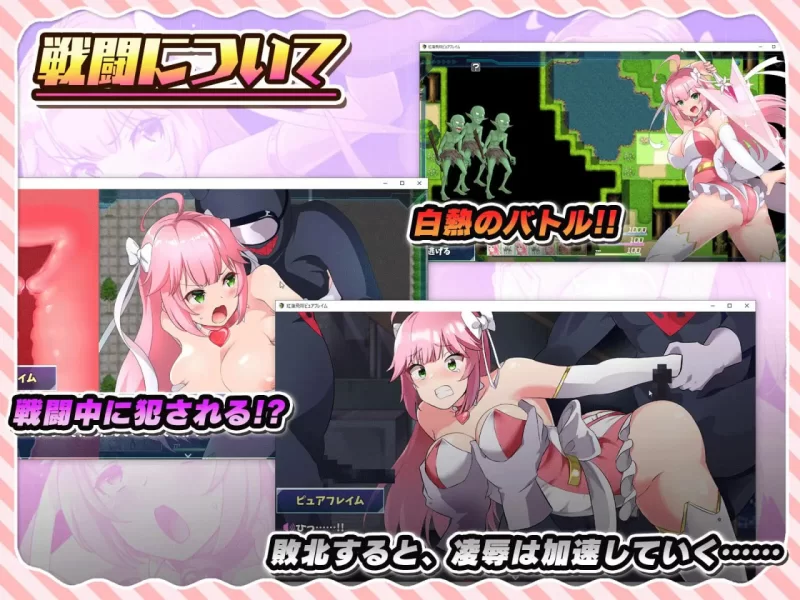 【精品RPGGPT3.5汉化安卓joiPCv1.04】红莲飞翔 纯粹的火焰 [1+3.3G][百度盘]