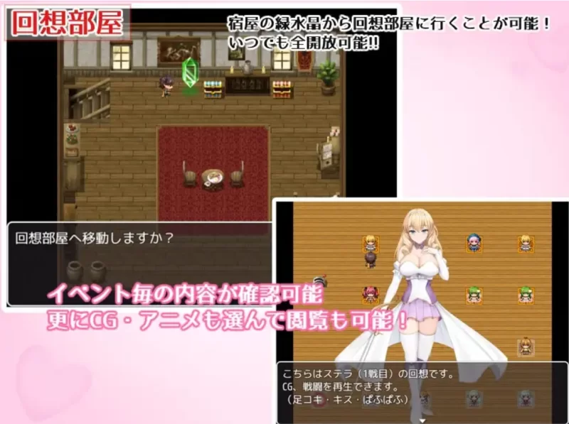 公主美人計 プリンセス・ハニートラップ [PC [1+1.23g][百度盘]