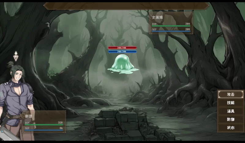 【PC】混沌之魂 chaos souls Ver1.10~+存档+官中+无码 [1P+2.8G][百度盘]