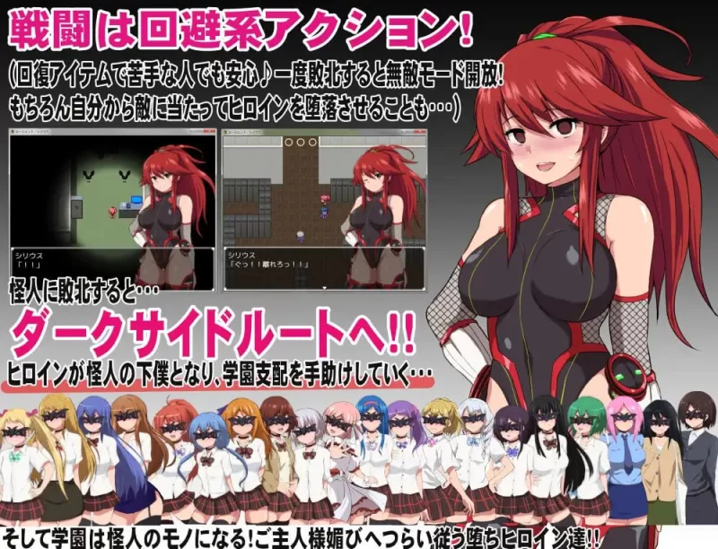 【爆款RPG官中PC无码steam版】特工·天狼星 [1+586m][百度盘]