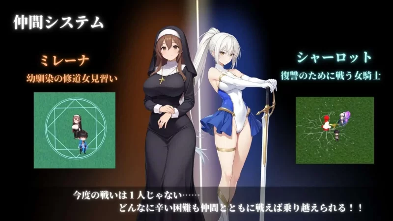 [SLG/动态/AI汉化] 堕落世界的执行者 堕落しv1.07 动态AI汉化版 [1+1.14G][百度盘]