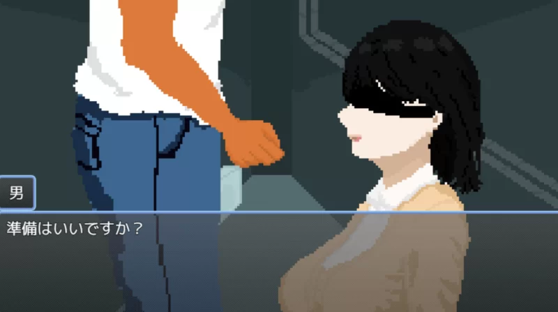 [SLG汉化PC]嘴里的东西是什么呢？ 口の中身はなんだろな [1+400M][百度盘]