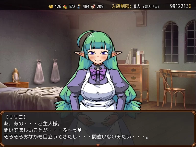 PC+安卓joi【SLG/官中】与流民少女一同开始的食堂繁荣记v1.0.4 [1+401M][百度盘]