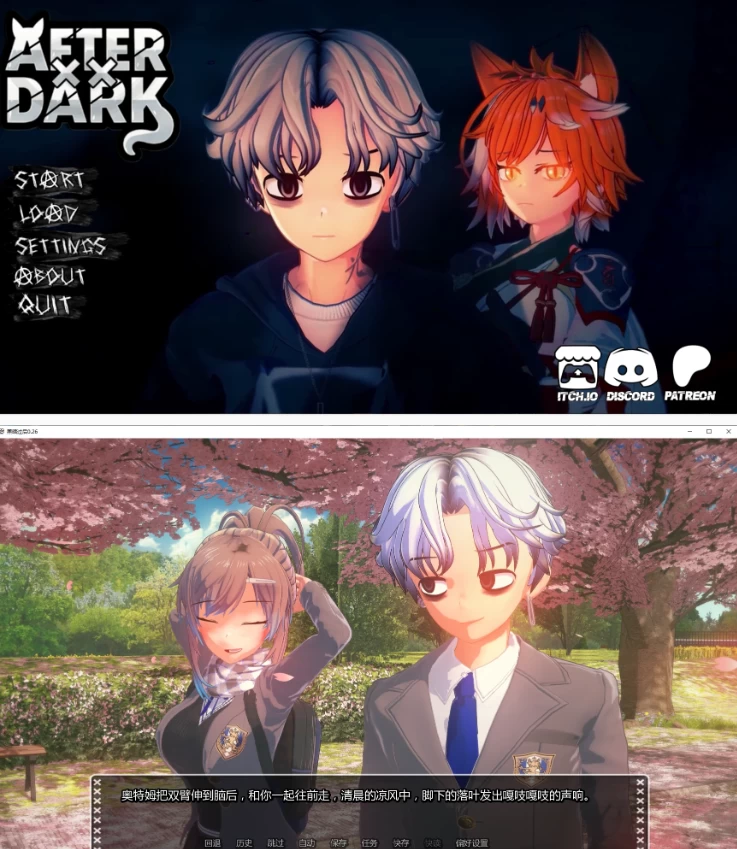 【PC+安卓日系SLG/AI汉化/后宫】黑暗过后0.26 [1+6.5G][百度盘]