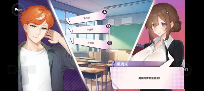 夏日为你 v3.0+全DLC 官方中文版【PC [1+3.34g][百度盘]