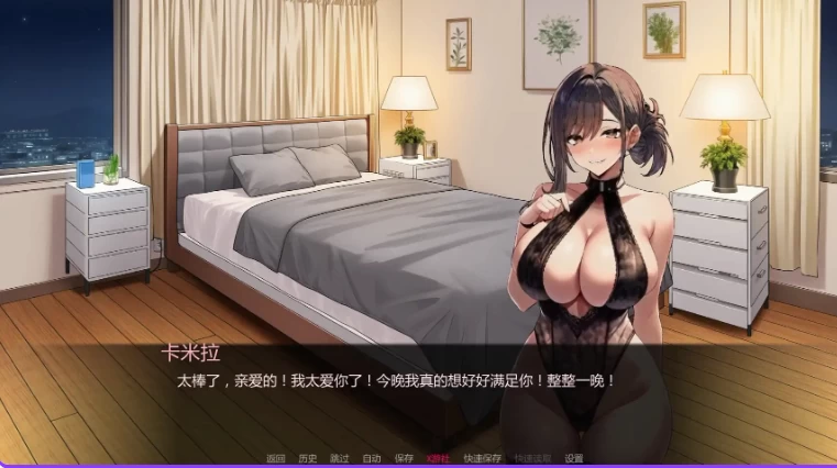 更新[日式SLG/NTR/护士/动态pc+安卓] 护士情欲 Ver1.0 汉化版 [2+630M][百度盘]