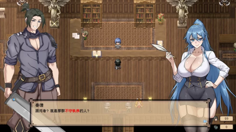 【日系RPG】混沌之魂1.0官中步兵完结/PC+虚机/攻略/存档/像素 [2+2.8G][多种下载方式]