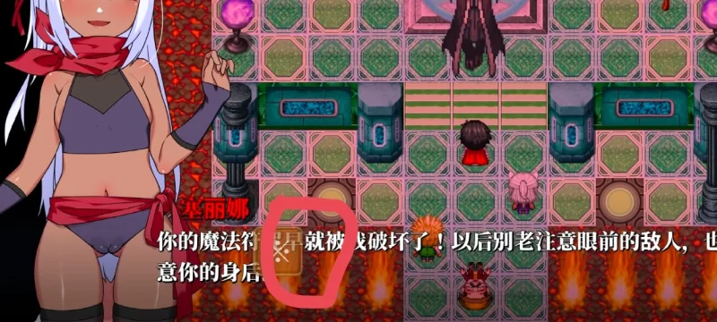 【PC/NTR/官中全回想】FallingDay自收集 [2+1.3G解压后4.69G][百度盘]