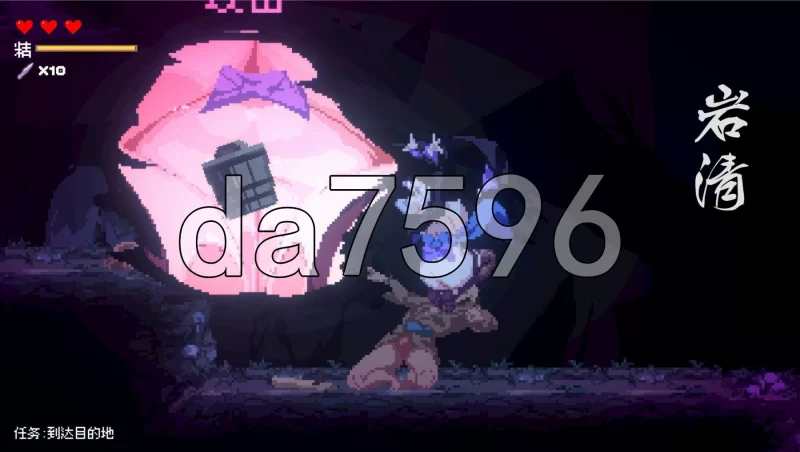 [日式ACT/新作] 赤莲忍法帖 赤蓮忍法帖 v0.1.0 体验版 汉化版 [1+640M][百度盘]
