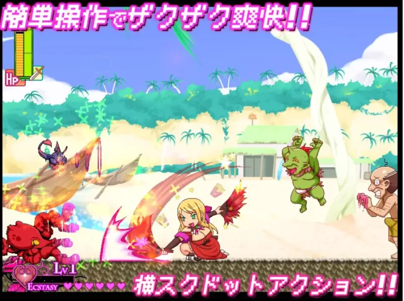 PC/カボプリ4 -お嬢様、ワガママ乳首に染みが出来ており… [1+752m][百度盘]