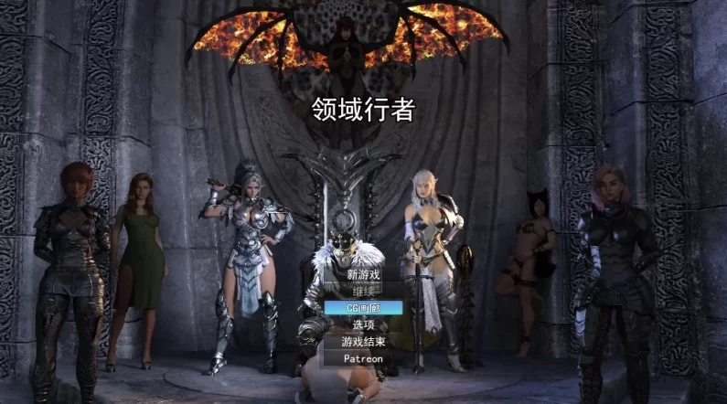 领域行者2.1/AI精翻汉化版【PC+安卓模拟器+欧美RPG/精品神作… [1+5.6GB][百度盘]