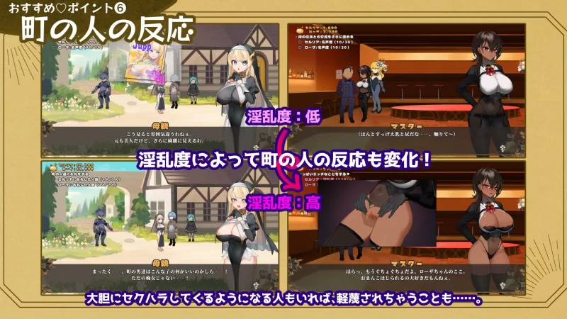 [PC/神作强推/援交/全CG/汉化/动态/CV]致被折之花的梦幻曲v1.0.2 [1+10.61G][百度盘]