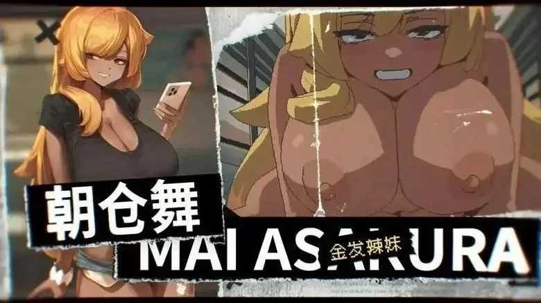 【安卓/精品像素SLG/中文/CV/动态】45号电车v1.0.4.3 官方中文版 [1+1.42G][百度盘]