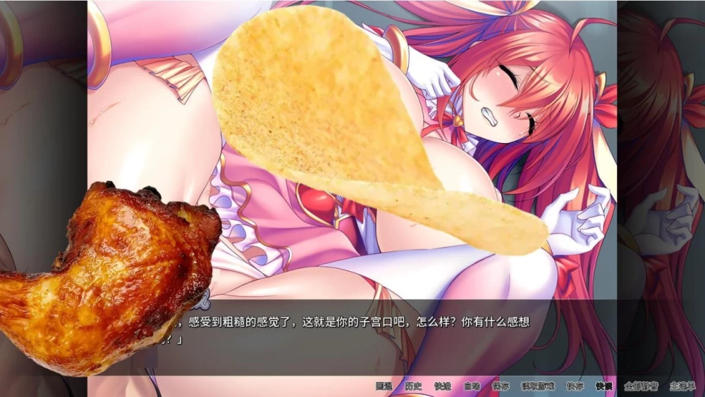 【ADV/安卓】同人风格 [1V+1082.9M][百度盘]