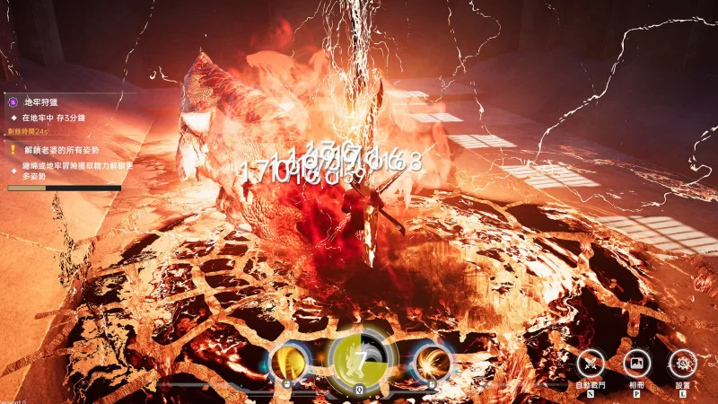 【新作3D官中PC动态无码v1.0】我靠挂机撩女神 [1+2G][百度盘]