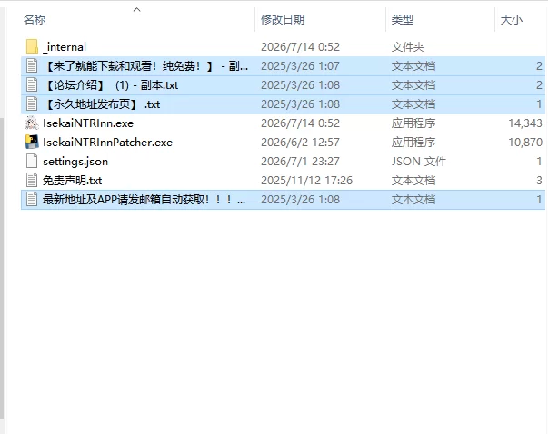 [日式RPG/更新] 神聖之化身 ～古法儀式與雙生～ v1.0.3 官中版 [1+1.40G][百度盘]