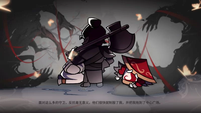 【更新SLG官中PCDLCv1.2.08】后宫绮梦v1.2.08 [1+1.6G][百度盘]