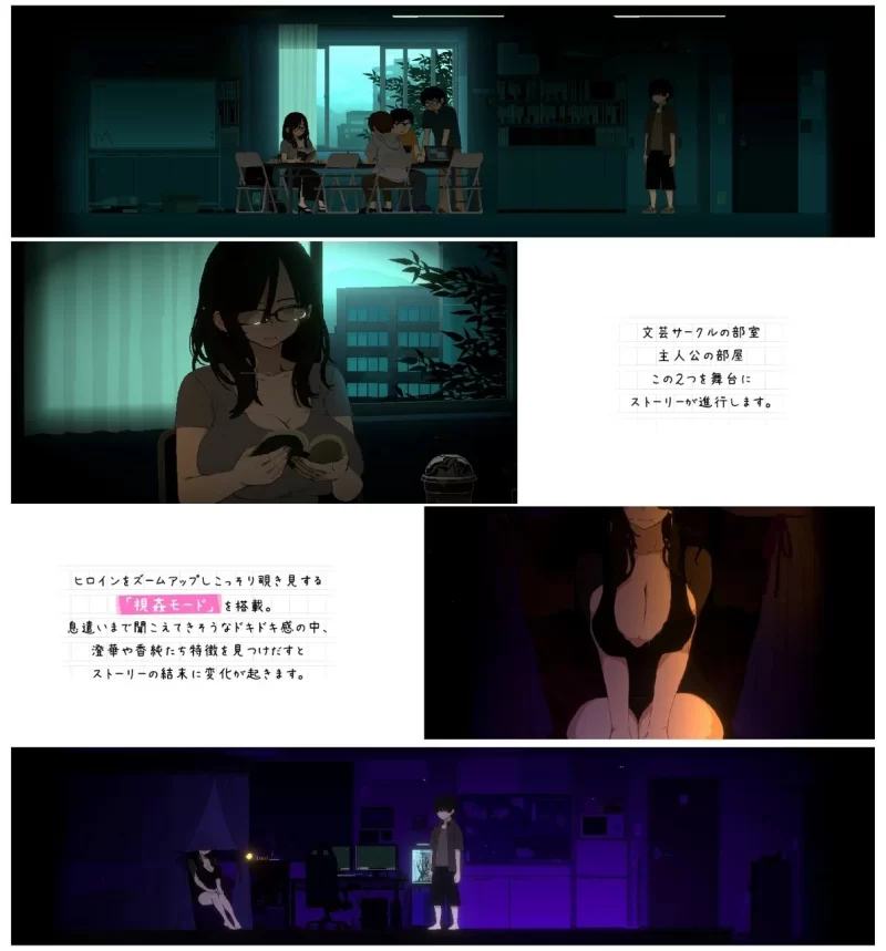 PC[神作SLG/动态]社团伙伴 ～サークルメイト～ 合集 v1.00汉化 [1+1.5g][百度盘]