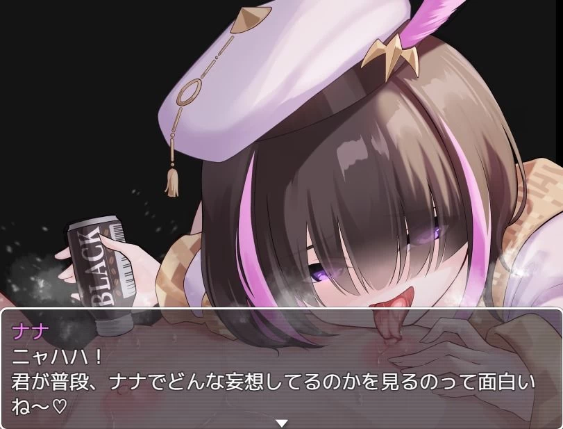 【新作/MTool/RPG/PC/SM】魅魔与审判 [1+1g][多种下载方式]