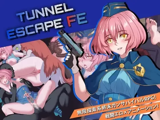 [新作正式版PCRPG动态汉化] 隧道逃生：命运交织（番外篇）1.0 [3G] [1+3G][百度盘]