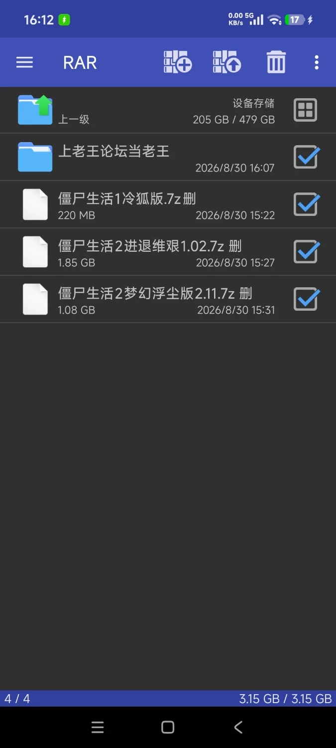 [自行打包]手游/欧美RPG/动态2D/汉化僵尸撤退僵尸生活三部【安卓/3G】[3+3G][百度盘] [3+3G][百度盘]