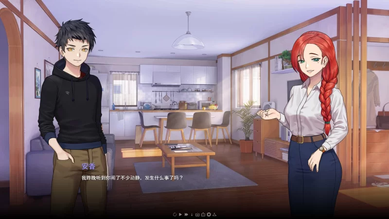 【欧美SLG/动态】再见永恒v0.13.6 安卓+PC 中文版【更新/3.8G】 [1P+3.8G][百度盘]