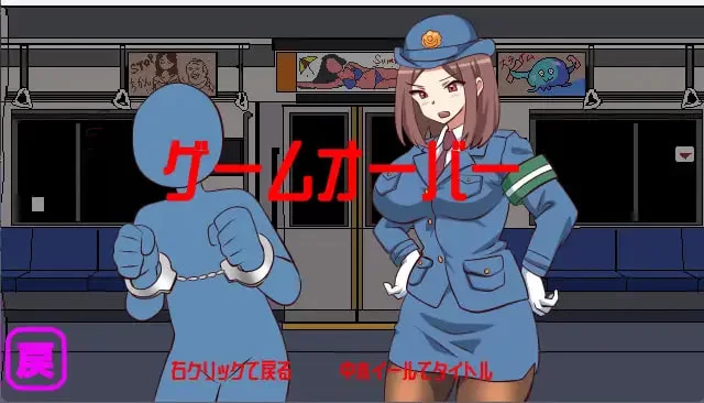 [SLG生肉PC像素动态]沙沙作响的上学电车R  さわさわ通学電… [1+100M][百度盘]