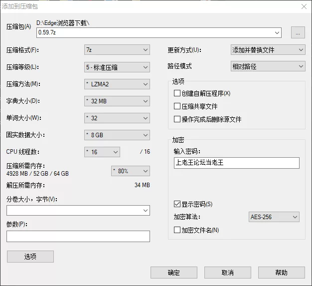 【pc】快感回声：抹消    英文版 [1+829M][百度盘]