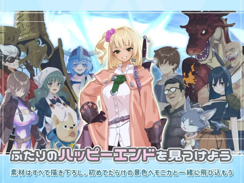 【爆款精品RPG官中PC动态】地下城与少女 [1+1.1G][百度盘]