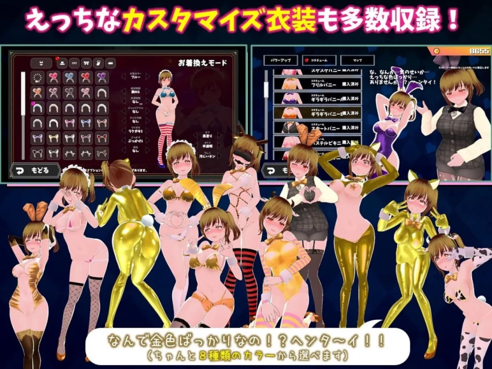 [3D/汉化/PC/动态/CV]硬币☆小穴 コイン☆プッシー v1.03 [1+1.8g][百度盘]