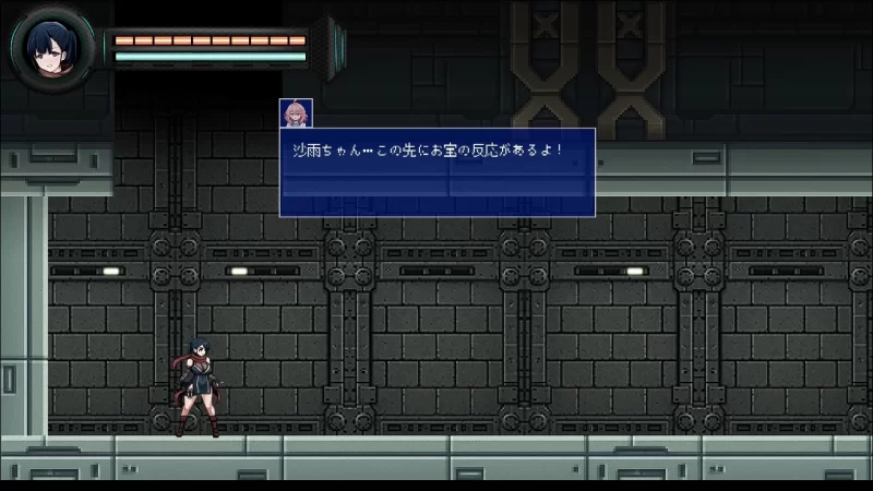 [PC/佳作/横板ACT/女忍者/汉化/异种奸像素动态]暗影探险家 V0.3 [1+258M][百度盘]