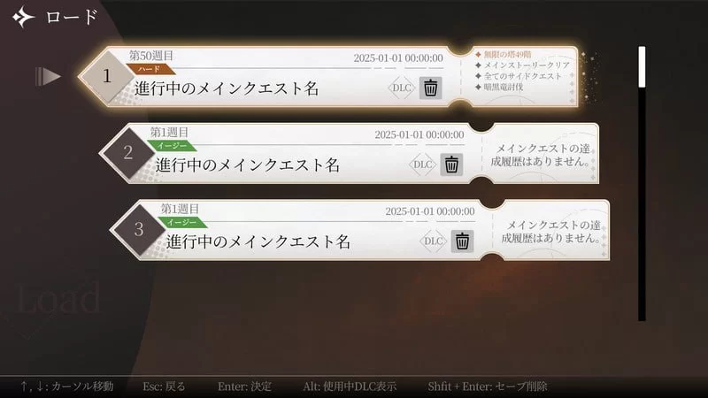 [SLG官中PC]地牢计划 Project Dungeon v0.512 [1+1G][百度盘]