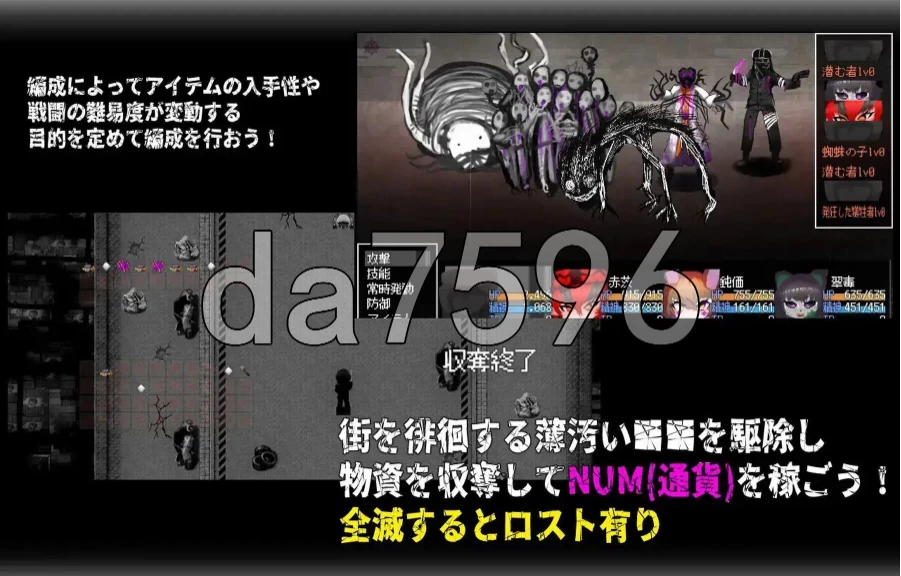 pc召唤之门 CallGate Ver2.8.1 官中版 [1+888m][百度盘]